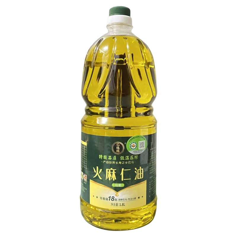 1.8L物理压榨火麻仁油可生喝