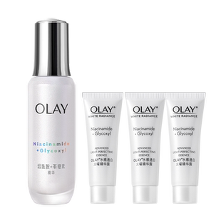 【百亿补贴】OLAY水光小白瓶美白精华液超抗糖玉兰油面部提亮美白