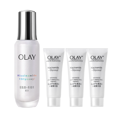 OLAY水光小白瓶美白精华液紧致超抗糖玉兰油舒缓祛斑美白修护保湿