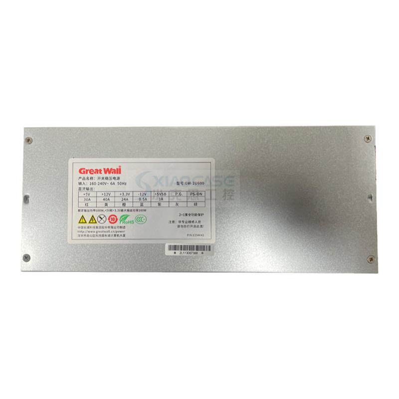 长城600W电源机架式服务器双8PIN