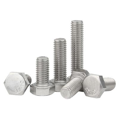 【可开专票】加长外六角螺丝