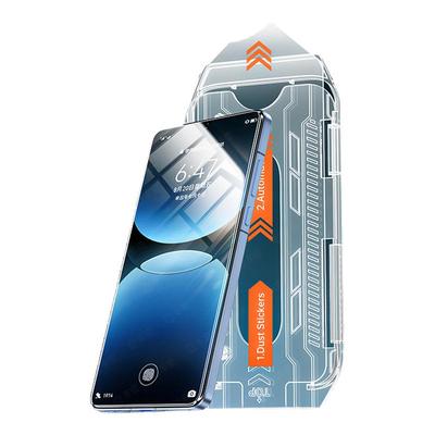 [现货]适用真我GT7PRO竞速钢化膜