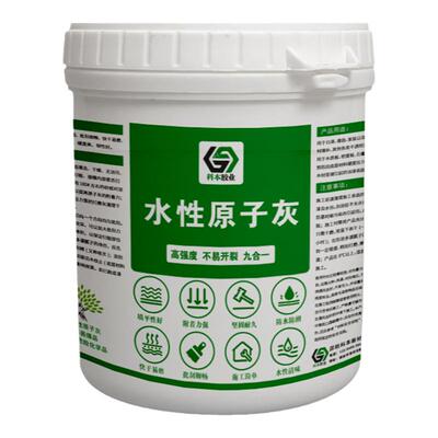 大桶水性原子灰木器家具修补腻子