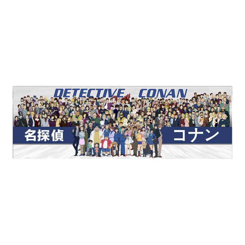 名侦探柯南全家福装饰画动漫卧室客厅装挂画礼物宿舍海报
