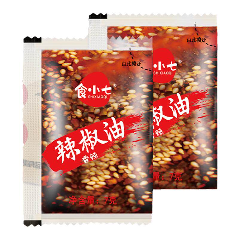 食小七辣椒油7g*200袋外卖蘸料