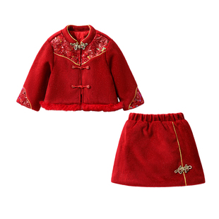 拜年服女童红色套装冬装新中式国风宝宝过年裙子儿童新年喜庆衣服