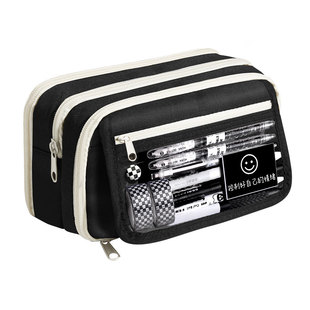 13层超大容量笔袋男孩款2026新款文具盒男生初高中生黑色铅笔盒小学生女生简约高颜值ins风铅笔袋不撞款2025