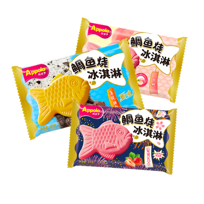 10支阿波罗鲷鱼烧冰淇淋3种口味