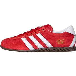 阿迪达斯ADIDAS ANFU安福复古百搭女运动休闲鞋KJ3955/KJ3957
