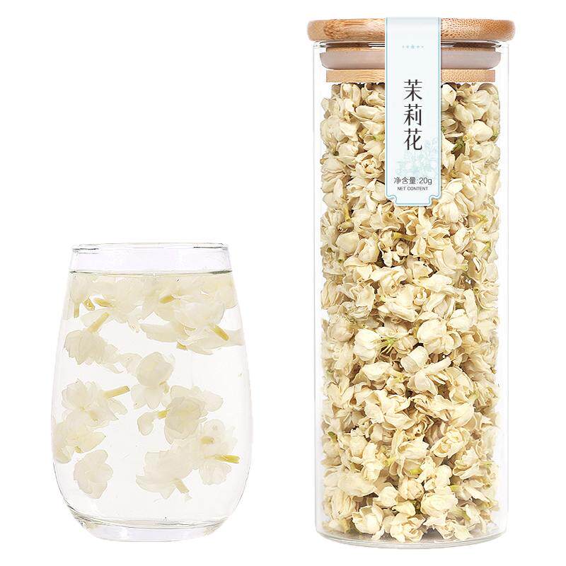 高品质茉莉雪球花草茶玻璃瓶装