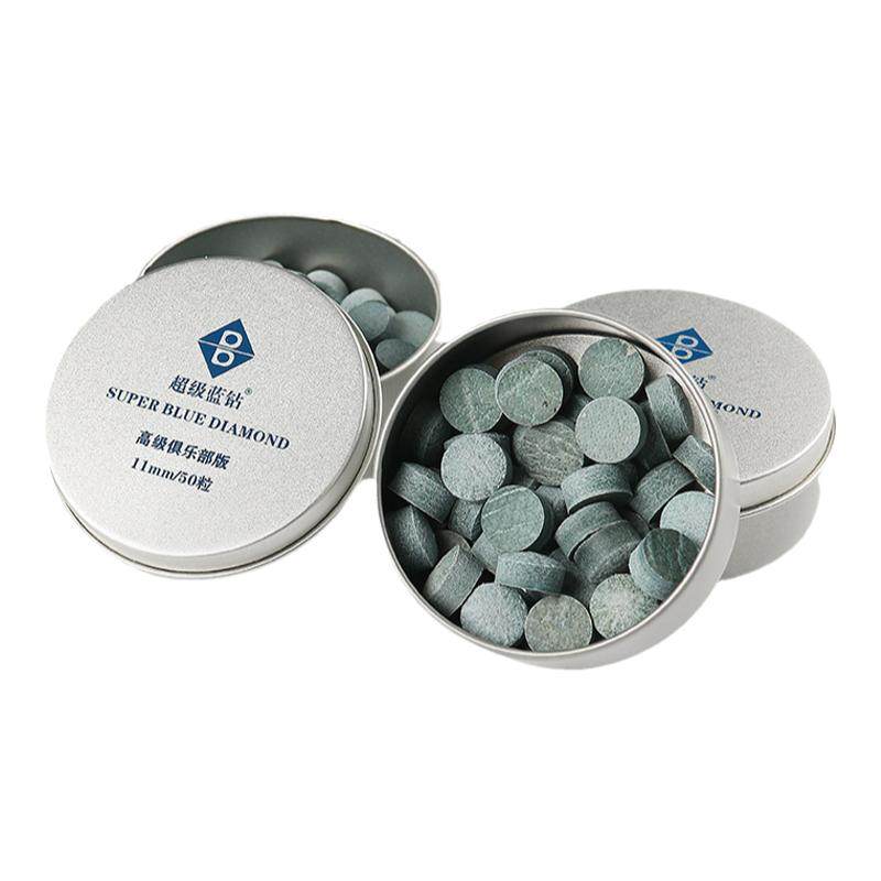 超级蓝钻公杆皮头台球杆11mm小头杆14mm大头杆俱乐部球房专用皮头