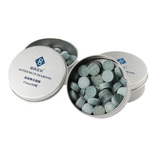 超级蓝钻台球杆公杆皮头11mm小头杆14mm大头杆俱乐部球房专用皮头