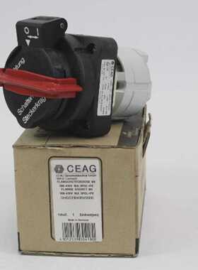 CEAG GHG 531 8406 V0000 Flanschsteckdose explosionsgeschütz