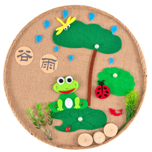 芒种手工diy制作挂饰小幼儿园环创材料包传统24节气儿童创意作品