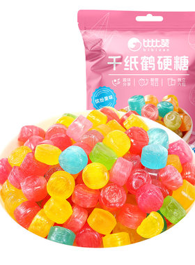 比比赞千纸鹤水果糖网红休闲零食