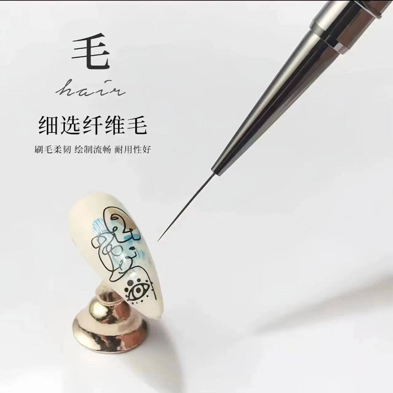 日式美甲拉线超细笔极细美甲店套装专用专业画线勾线笔刷线条彩绘