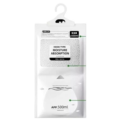 除湿袋干燥剂吸水防潮防霉包室内衣柜可挂式宿舍学生除潮吸湿神器