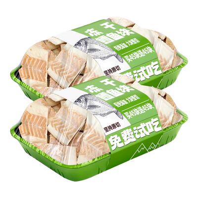 抢！0添加冻干大鳕鱼块猫咪零食