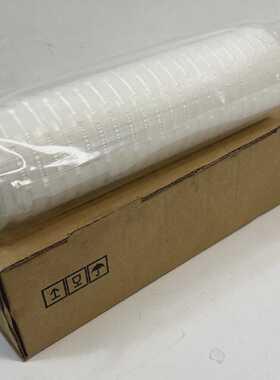 Wolftechnik WFPPA010010V5 Keimfilter WFPPA010010V5 Faltenfil