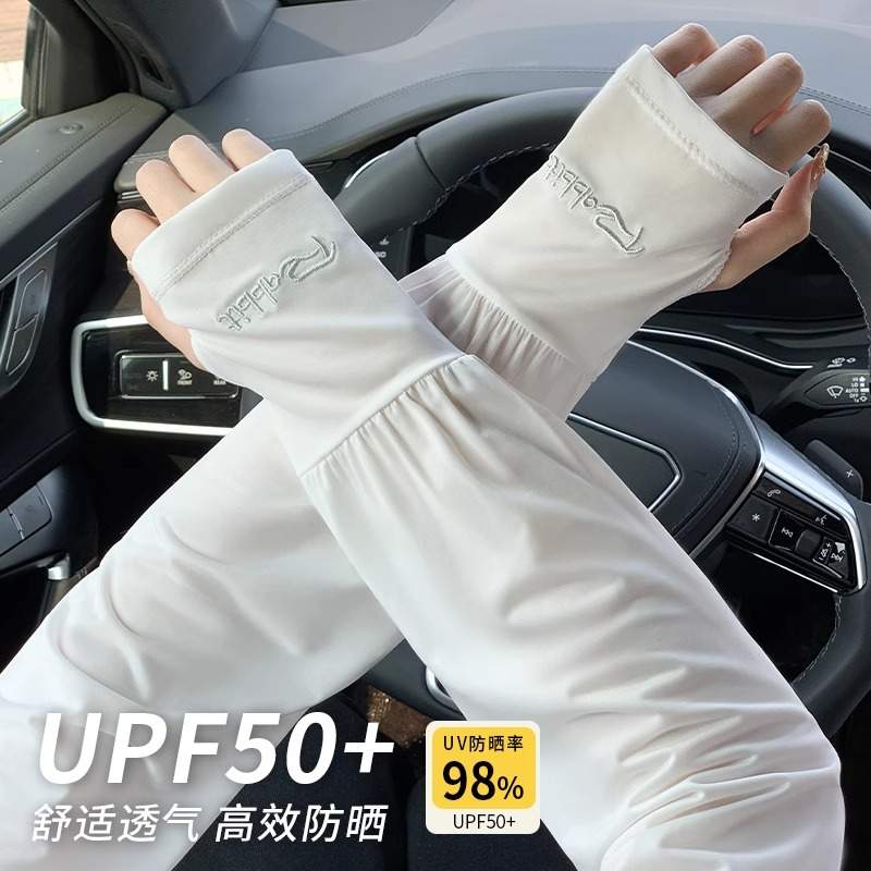 2025年新款宽松防晒袖套女抗UV夏季骑行开 ??车冰丝薄款透气冰袖