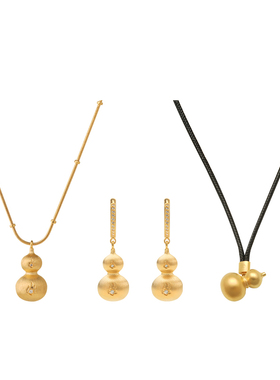 【所有姐姐的衣橱直播间】宝得意金色拉丝葫芦项链&耳坠