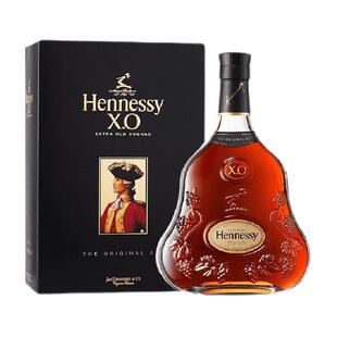 【行货】轩尼诗XO干邑白兰地Hennessy法国进口洋酒700ml