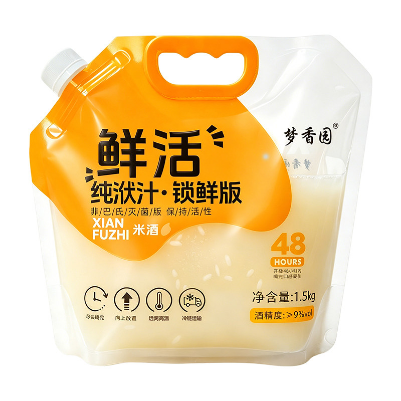 梦香园房县黄酒1.5kg锁鲜装