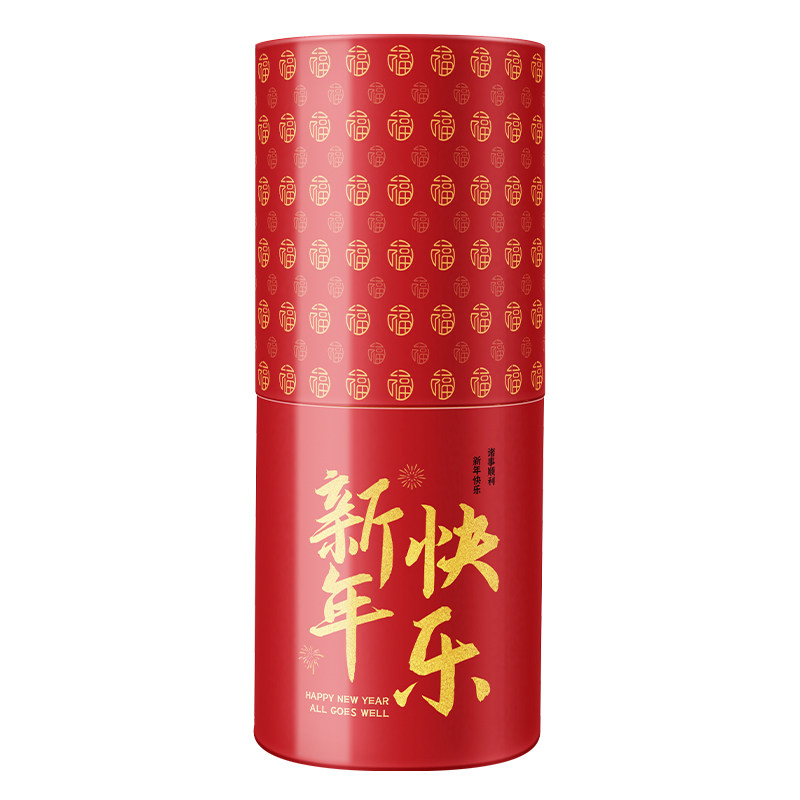100张抽签桶刮刮卡2026年新款奖励小学生马年新年刮刮乐抽奖券互动游戏卡片班级公司活动手写春节祝福愿望卡