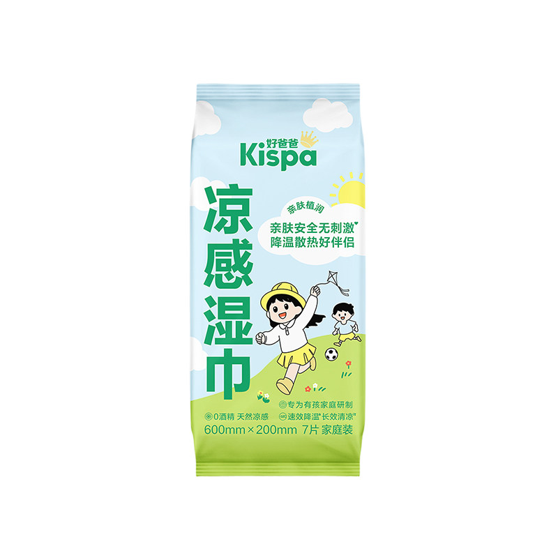 立白好爸爸凉感湿巾亲肤无刺激
