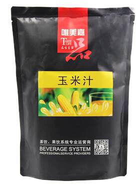 唯美嘉商用玉米粉速溶五谷