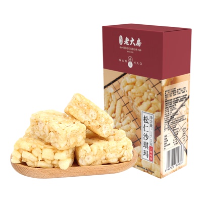 南区老大房松仁沙琪玛糕175g盒装
