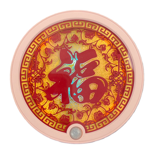 新年3D艺术纸雕文创冰箱贴非遗文创磁性贴剪纸福气氛围灯静安寺