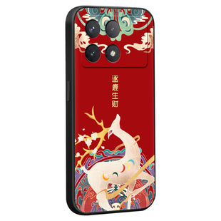 昊淘适用于红米k70e手机壳23l1DRK48C黑边hongmi K7oe外壳Hmk70e轻奢2311DRK48C防摔MiuiK70e彩绘2311drk48c