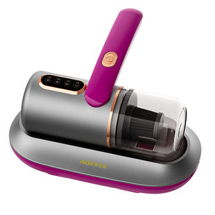 奥克斯无线除螨仪床上家用除螨神器除螨床上吸尘器手持小型大吸力