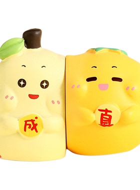 可爱卡通水果祝福语汽车摆件创意装饰品小摆饰新年小礼物蛇年