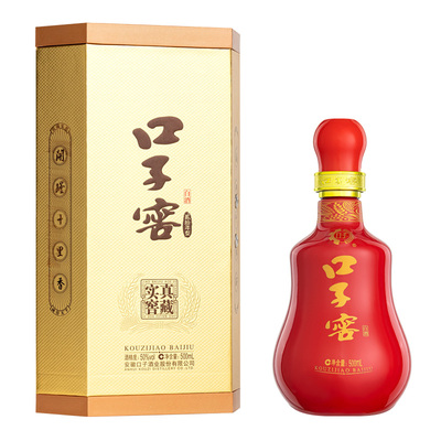 口子窖20年型50度500mL*1瓶白酒