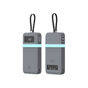 SIKAI适用酷态科25号电能块SE充电宝保护套120W自带线25000硅胶套