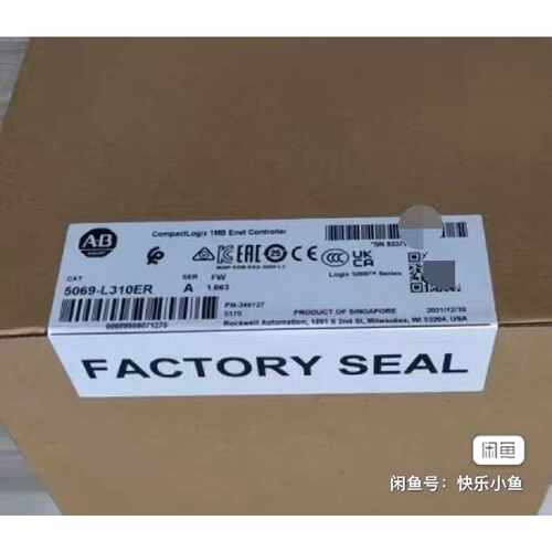 议价5069L310ER适用