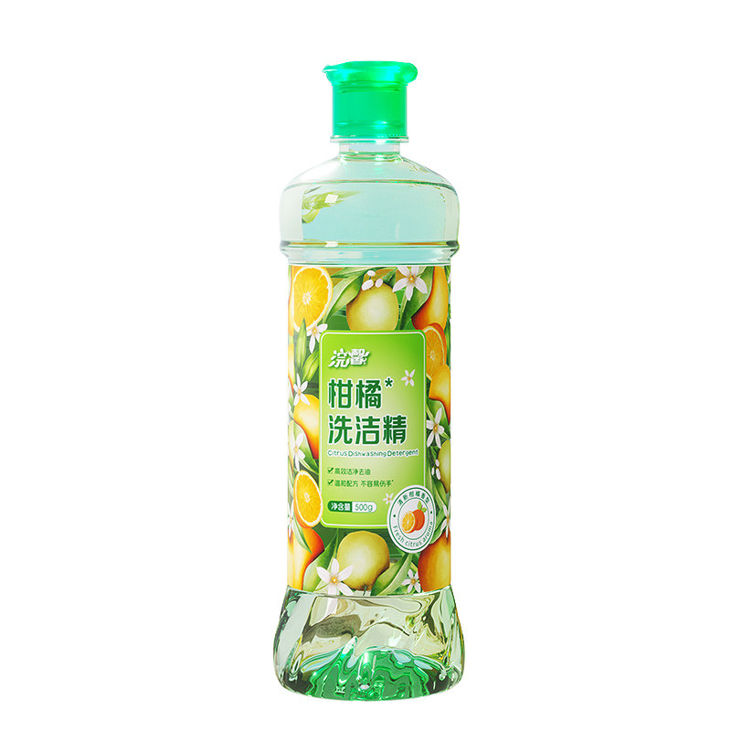 500g柑橘洗洁精有效去油去污家用实惠装温和配方易漂洗餐具清洁剂