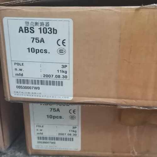 溢价-LS乐星ABS 103B断路器