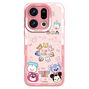 迪士尼适用OPPOFindx9pro手机壳新款findx9保护套x8ultra外壳x8s+系列十液态硅胶x7镜头全包x6防摔超薄高级感