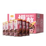 王老吉黑米红豆八宝粥320g*6罐劵后14.98元包邮