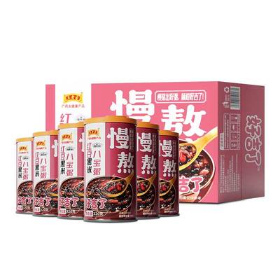 王老吉红豆黑米八宝粥320g*6罐