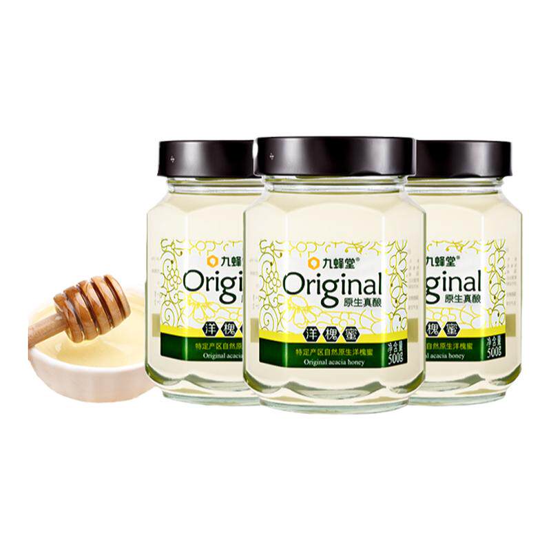 九蜂堂特级品纯正天然洋槐蜂蜜