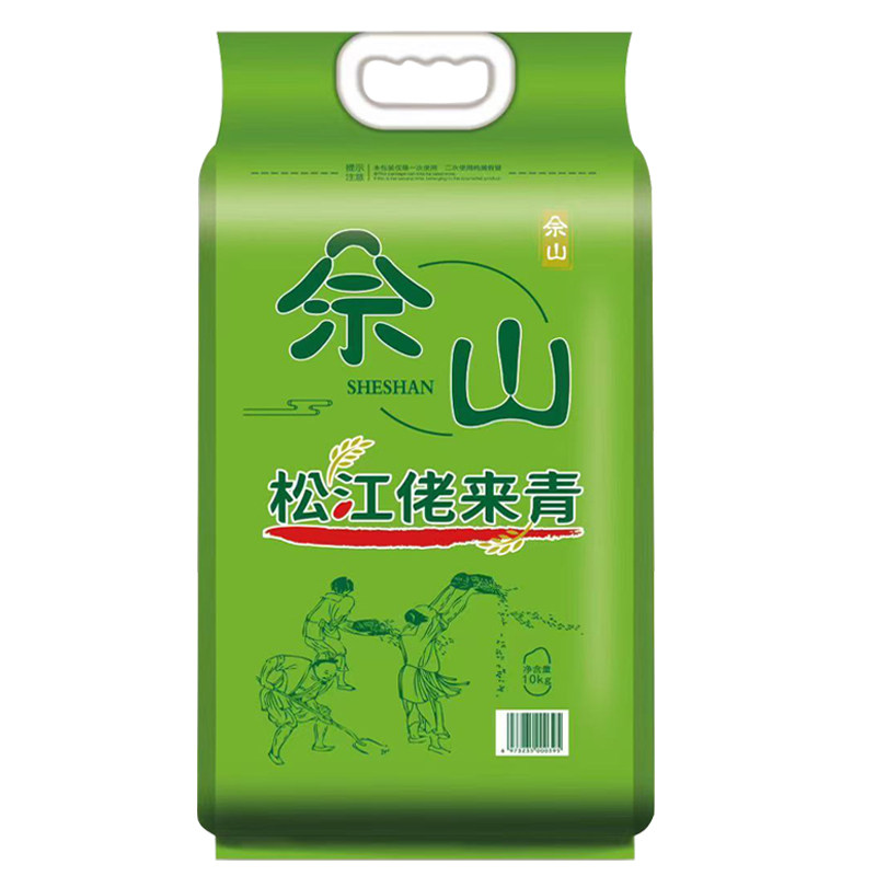 2025年新大米上海松江佬来青软糯