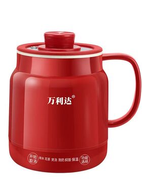 陶瓷釉材质不粘底养生杯