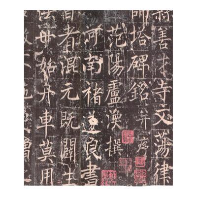 魏栖梧善才寺碑孤本 真正1:1超清复制褚遂良楷书字帖书法挂画绢卷