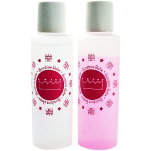 【特卖汇】日本正品SunshineBabe清洁剂卸甲液美甲专用凝胶清洁剂