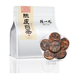 陈一凡茶叶陈皮白茶2017年福鼎老白茶寿眉陈皮小方片茶饼口粮茶