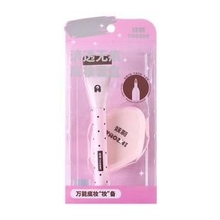 妖制粉扑一字粉底刷扁头底妆CP化妆刷干湿两用不吃粉扑粉底液专用